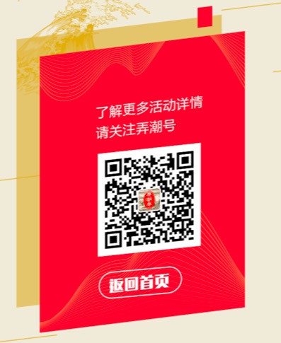 1514951411412035870.jpg 4.pic.jpg