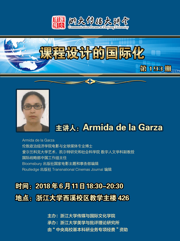 20180611巨乳视频
传播大讲堂第193期-讲座人Armida de la Garza-邀请人王杰_副本.jpg